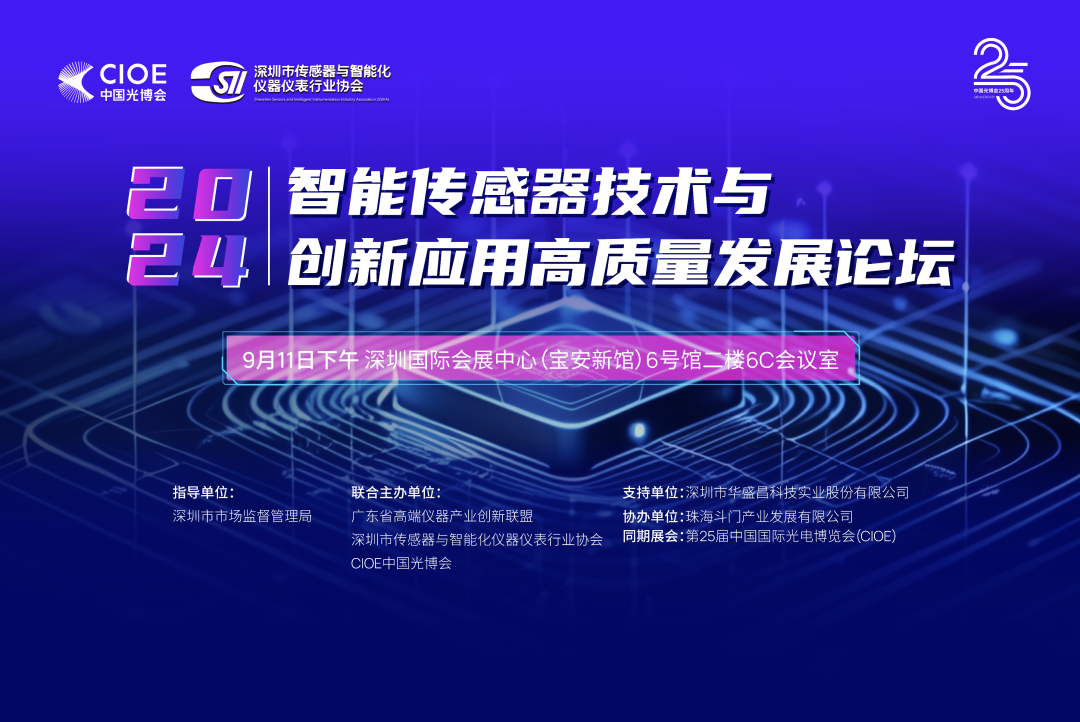 新闻