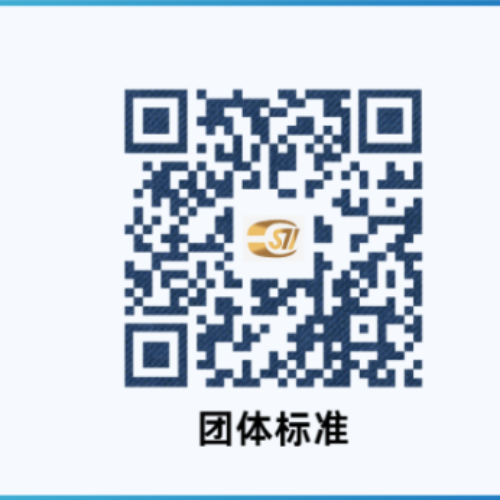 新闻