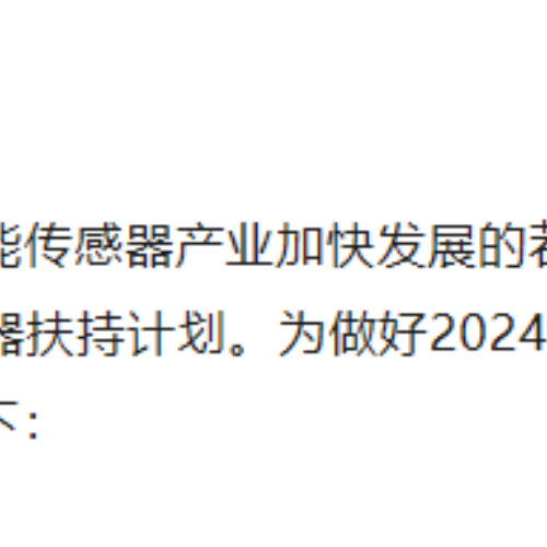新闻