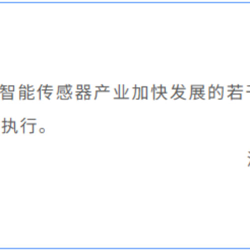 新闻