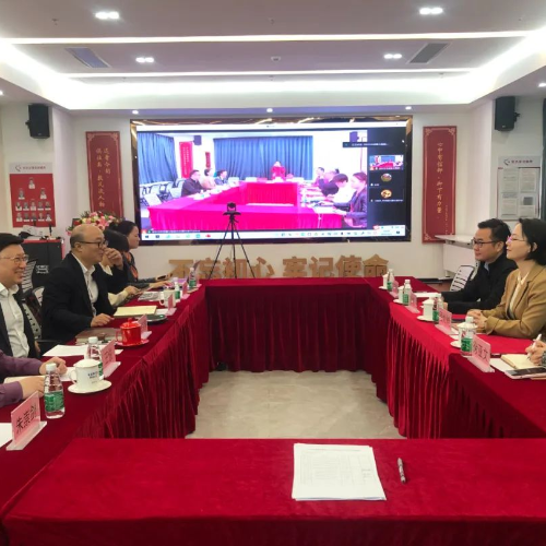 智能传感器产业专利导航项目进度汇报会议