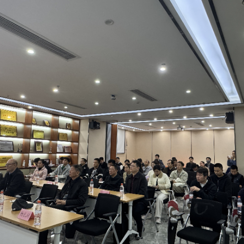 专利领航·智赢未来|深圳市智能传感器专利导航成果发布会圆满举行